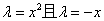 Django入门指南07-Django数据库开发