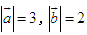 小学四年级语文下册习作3