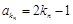 正则路由_帮助文档_Thinkphp手册用法