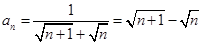 在EXCEL工作表中，字符型数据的默认对齐格式是（）。