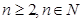 讯搜 配置mysql
