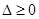 小学二年级语文下册识字5