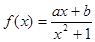 小学一年级语文上册：三数字