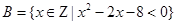 何谓数字通信？数字通信偶哪些优缺点？