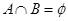 xunsearch增量索引改进版