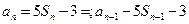 在Excel2003中，默认情况下，打印预览功能查看的是（）的内容