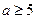 php—YII框架开发视频实战教程