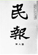 自考研究生含金量高吗