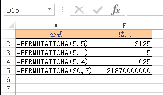 destoon伪静态之列表,内容根目录,一级目录化