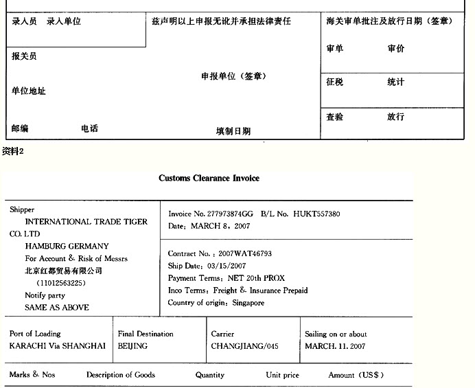 用U盘怎么重装系统Win10？U盘重装系统win10详细教程