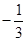 小学一年级语文上册：二学写字