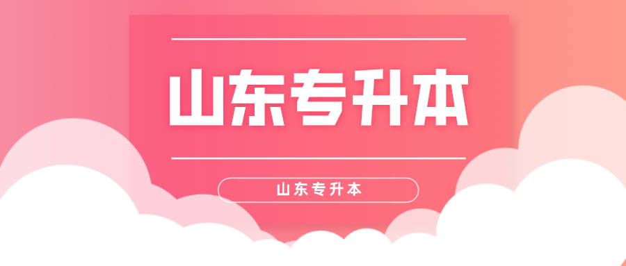 win10系统下载使用U盘安装的教程