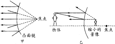 PHP视频教程之大型门户网站核心技术—memcached