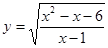 纯CSS3实现不错的表单验证效果