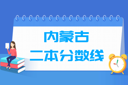小学二年级语文下册北京亮起来了