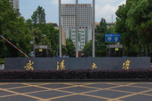 2022云南体育运动职业技术学院招生计划