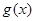 vivos7屏幕尺寸大小