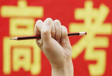 区块链在临床试验中的表现