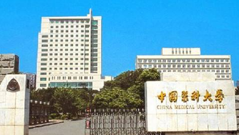 2021年云南经济管理学院录取分数线【含各专业录取最低分】