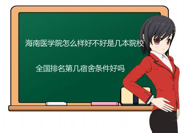 小学一年级语文下册教师教学用书第八组