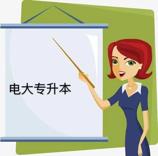 用ASP.Net实现文件的在线压缩和解压缩