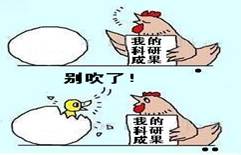 1分钟通用面试自我介绍范文