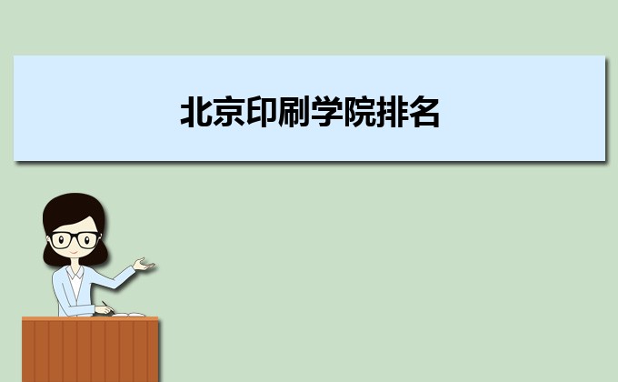 若要取消编组，可以使用哪个按钮（）