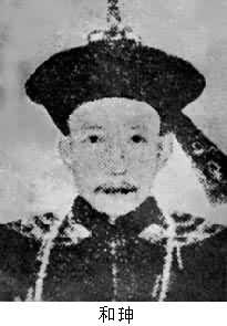 把1g盐放入99g水中，盐与盐水的质量比是( )．A.1∶99 B...