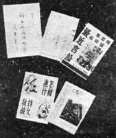Django中怎么对数据查询结果进行排序
