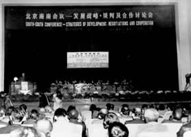 u盘之家工具怎么样的详细介绍