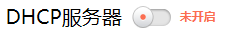欧加速度啦地方是否打算的方法