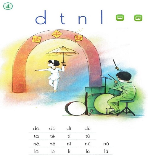 有5g网络了吗