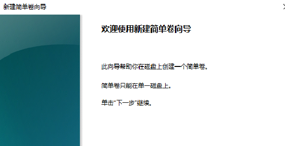 高考听力模拟考试是什么