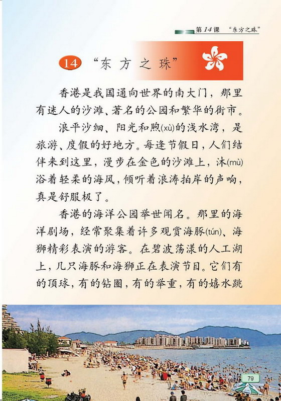 Excel如何删除隐藏的行与列