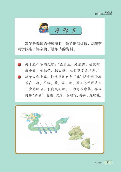 DeFi史上超大的黑客攻击事件：区块链公司Ronin6.25亿美元加密货币被盗