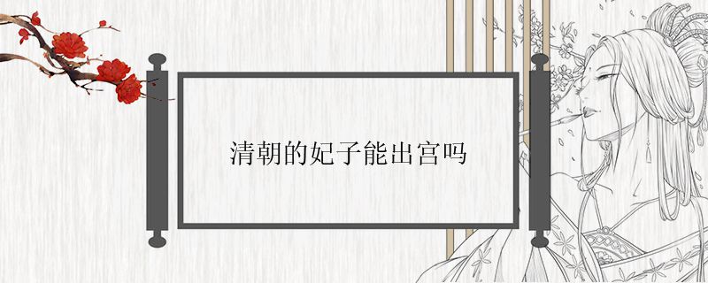 华为机器视觉连发16项新品，开辟千亿安防新战场