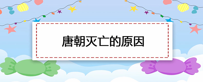 thinkPHP框架视频教程实战合集
