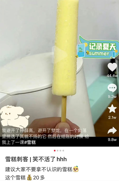 vSphere 7.0的十大新功能