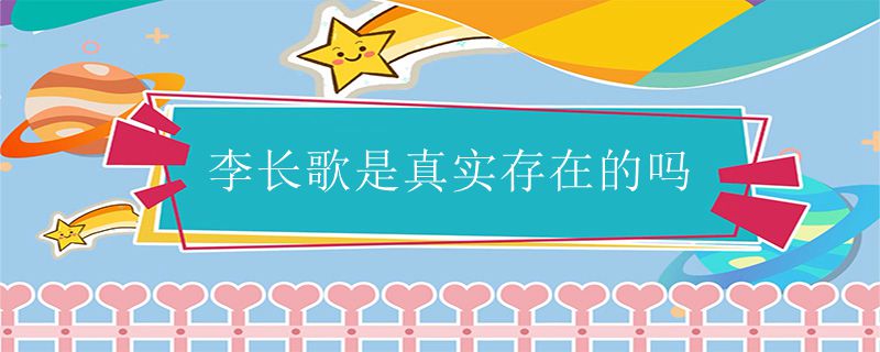 在powerpoint2000中使字体变斜的快捷键是（）