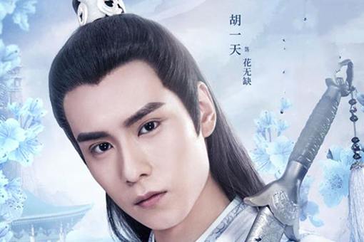 重庆三峡学院2021年硕士研究生招生简章