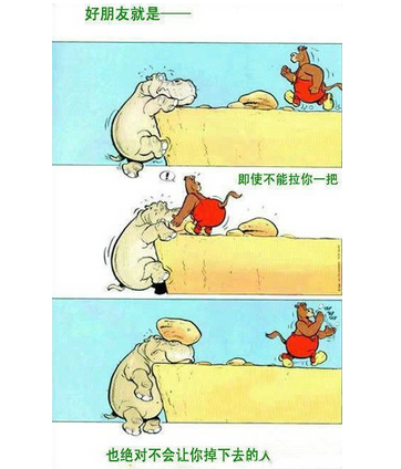 爱莲说翻译劝解及写作风格介绍