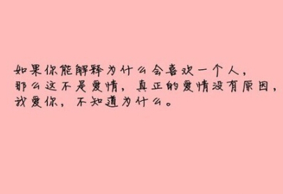 Vue和React数据绑定对比