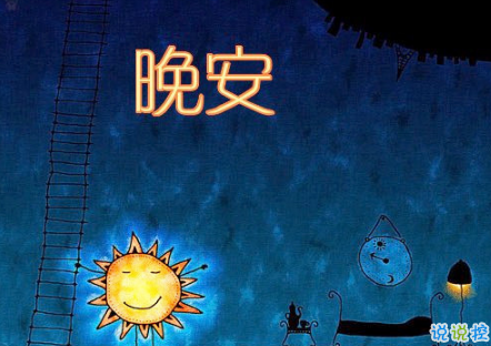 大众途昂保险丝盒位置，途昂保险丝如何更换