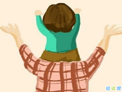 b2b平台网站有哪些