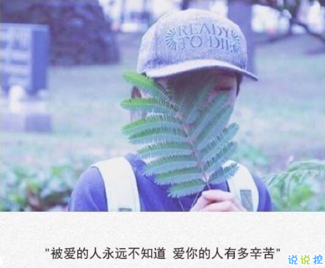 宙组词，宙组词2个字有哪些？