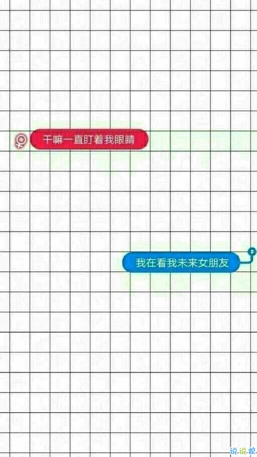 北方工业大学2021年内蒙古艺术录取结果