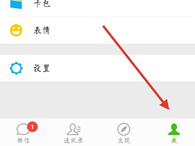 简洁的唯美的早安心语朋友圈