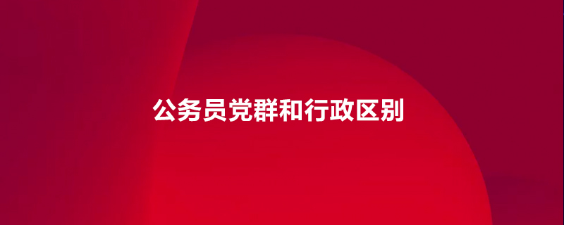 web前端程序员应该了解的几个前端框架