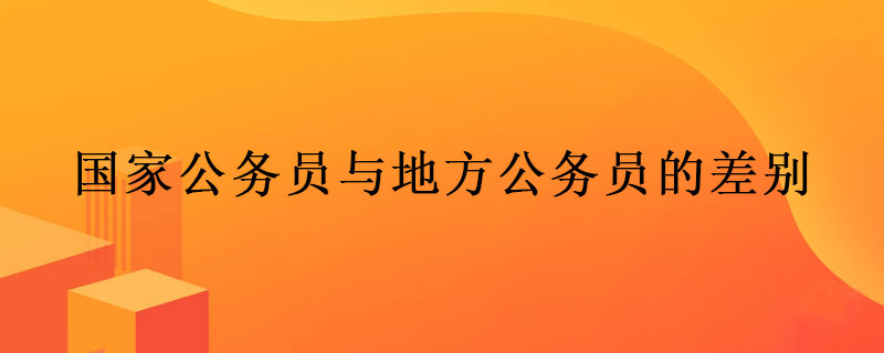 2021贵州高考一本录取时间