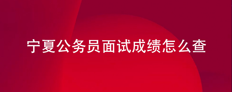 什么是不变标志?